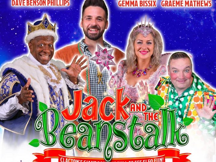 We’re going to the pantomime….Oh yes, we are!